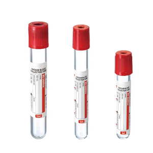 Clot activator tube  促凝管