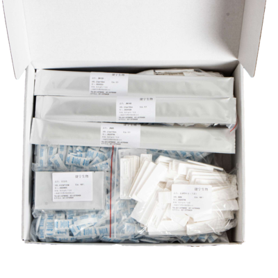 Colloidal gold set