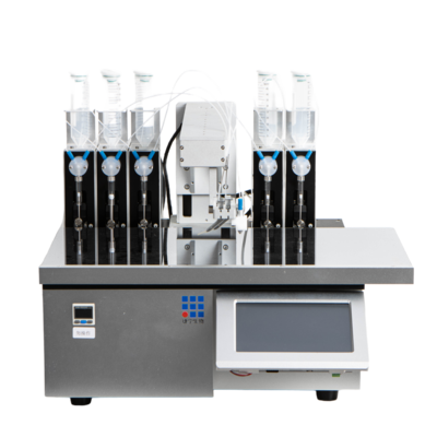 Big platform sprayerXYZ3030