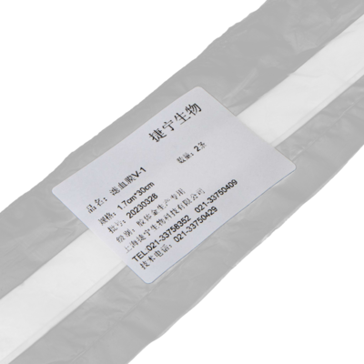 Whole blood filter pad V-1